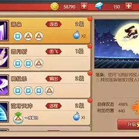 探索神秘世界:在哪些平台上可以尽情体验并深度玩转角色扮演游戏《魂之轨迹》? 探索神秘世界:在哪些平台上可以尽情体验并深度玩转角色扮演游戏《魂之轨迹》?