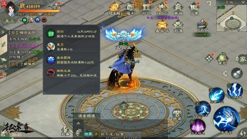 探索绿色征途手游最新版本:全面优化体验助力冒险者迎接新挑战 探索绿色征途手游最新版本:全面优化体验助力冒险者迎接新挑战