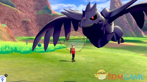 (宝可梦剑盾全精灵捕捉地点一览)宝可梦剑盾一周目必抓攻略：如何找到并捕捉所有必要的精灵？