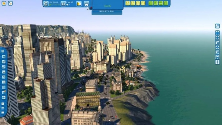 (手机版特大城市攻略)特大城市探险手游攻略：实用技巧和最佳策略的终极指南