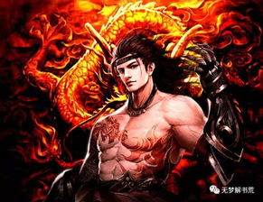 主神类无限流小说推荐：穿越不同位面，掌控无限力量的主神之旅