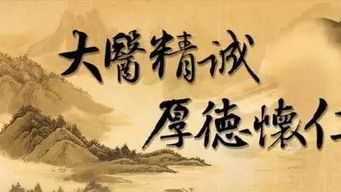 千年风华的意思：挥洒千年的风姿，散发着博大精深的文化底蕴和灿烂辉煌的气息