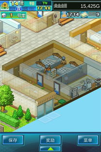 (住宅梦物语 研究)探索住宅梦物语中文版:独一无二的家居世界将如何展现?