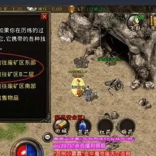 怎样报废你的三国封魔传游戏装备?探究打金回收变现的最优策略 怎样报废你的三国封魔传游戏装备?探究打金回收变现的最优策略