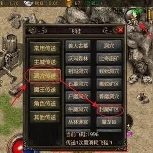 怎样报废你的三国封魔传游戏装备?探究打金回收变现的最优策略 怎样报废你的三国封魔传游戏装备?探究打金回收变现的最优策略