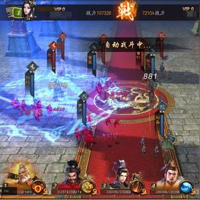 (燎原三国激活码大全)探索燎原三国五虎礼盒的独特魅力:一场历史与文化的盛宴