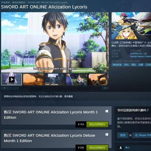 神域纪元中各职业实力对比：究竟哪一职业最强，决定了你的游戏成败