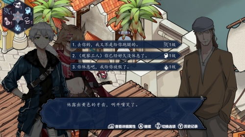 (阿斯特拉时装)时光编年史:探寻阿斯特拉萌芽背后的秘密与奇幻旅程 (阿斯特拉时装)时光编年史:探寻阿斯特拉萌芽背后的秘密与奇幻旅程