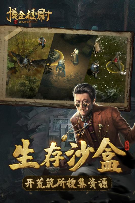 (摸金校尉之九幽将军上映时间)《摸金校尉之九幽将军》电影什么时候上映? (摸金校尉之九幽将军上映时间)《摸金校尉之九幽将军》电影什么时候上映?