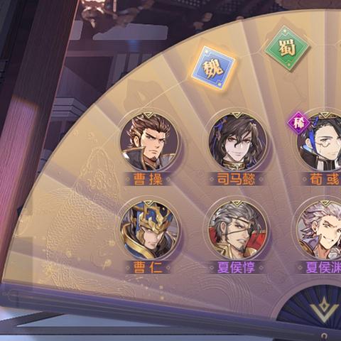 (三国志幻想大陆 官服)三国志幻想大陆官服:探索历史英雄,体验策略对战的精彩世界 (三国志幻想大陆 官服)三国志幻想大陆官服:探索历史英雄,体验策略对战的精彩世界