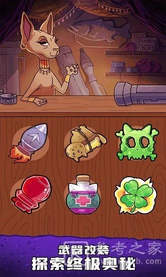 探索秘密之旅:158关卡详细通关攻略,助你轻松搞定秘境消除故事挑战