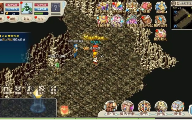 详解魔力宝贝:探索快来当领主爆炸咪获取方法,引领你一步一步实现领主之梦 详解魔力宝贝:探索快来当领主爆炸咪获取方法,引领你一步一步实现领主之梦