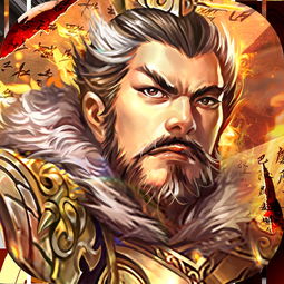 (三国杀名将传群雄阵法)三国杀名将传群雄毒阵,战火燃烧,谁能独领风骚? (三国杀名将传群雄阵法)三国杀名将传群雄毒阵,战火燃烧,谁能独领风骚?