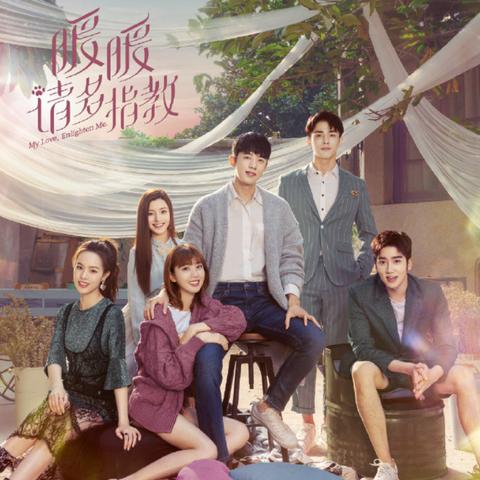 (暖暖无限钻石)无限暖暖下载官网,尽享无限温暖甜蜜之旅