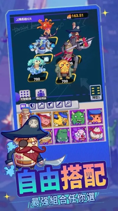 (无尽系列游戏)探索无尽乐趣,GM菜单游戏大全精彩推荐 (无尽系列游戏)探索无尽乐趣,GM菜单游戏大全精彩推荐