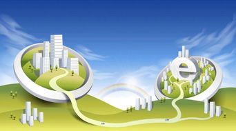 支付宝这城有良田2024:未来农业的数字化革新和发展 支付宝这城有良田2024:未来农业的数字化革新和发展