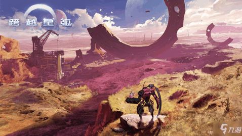 (流浪星球游戏攻略)探索宇宙奇迹:流浪星球游戏带你领略无限可能性