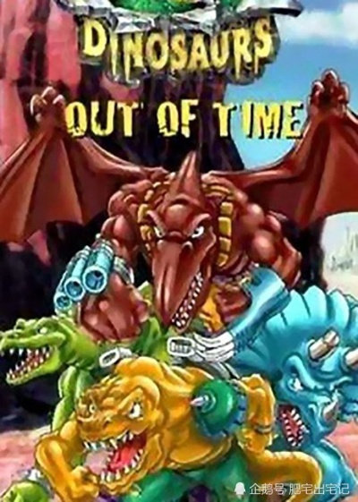 (甲龙传说外传 动画片)探寻神秘世界!甲龙传说正版游戏带你踏上史诗冒险之旅 (甲龙传说外传 动画片)探寻神秘世界!甲龙传说正版游戏带你踏上史诗冒险之旅