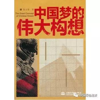 (因果的理解)探讨因果全文的不同维度及其在生活中的重要性和影响力