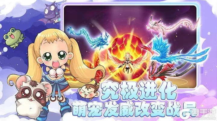 幻灵大冒险倒闭：一个曾经璀璨的梦幻世界现已陷入深渊，无人能拯救？