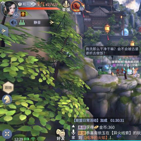 (土豆兄弟现代文阅读答案)土豆兄弟无广告版：享受无干扰的轻松游戏乐趣