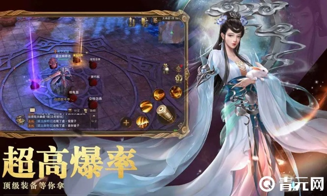 最新发布：《洪荒西行录》开服表大全，实时更新游戏开服信息帮助玩家掌握第一手资讯