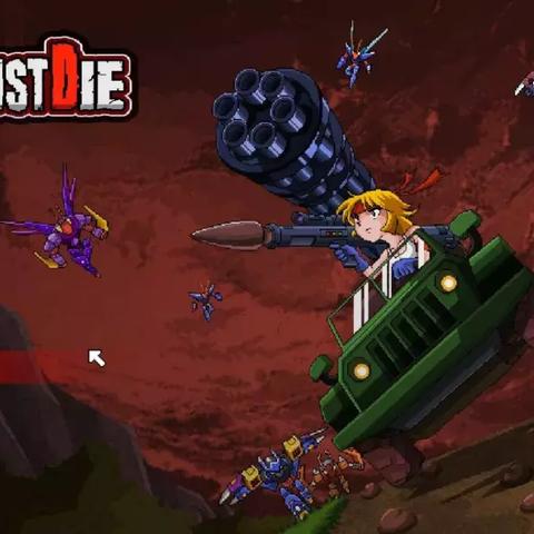 异星特勤队手机版攻略:全面解析游戏玩法与最佳战术,助你轻松征服外星战场 异星特勤队手机版攻略:全面解析游戏玩法与最佳战术,助你轻松征服外星战场