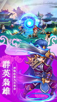 (新天下无双玛瑙去哪吃)探寻美食之旅:在新天下无双玛瑙城寻找最美味的地方美食