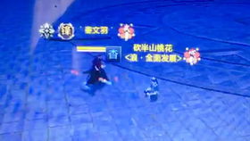 (弧月刀用什么架势)揭露孤月刀骗局:如何识别和避免常见的投资陷阱和诈骗手法