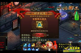 (大秦风云录要压级吗)大秦风云录怎么玩不了了?探讨游戏中的常见问题与解决方法