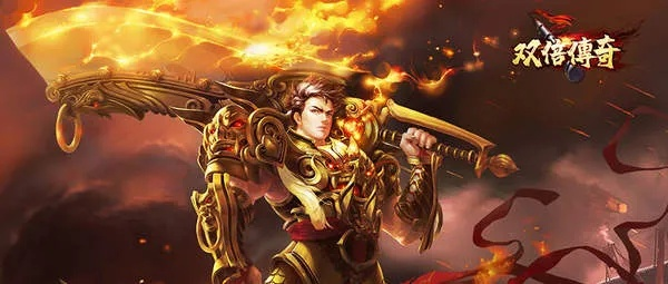 (烈焰横空官网)烈焰横空传奇:绝世妖仙,逆天战神,唯我独尊,一世辉煌。