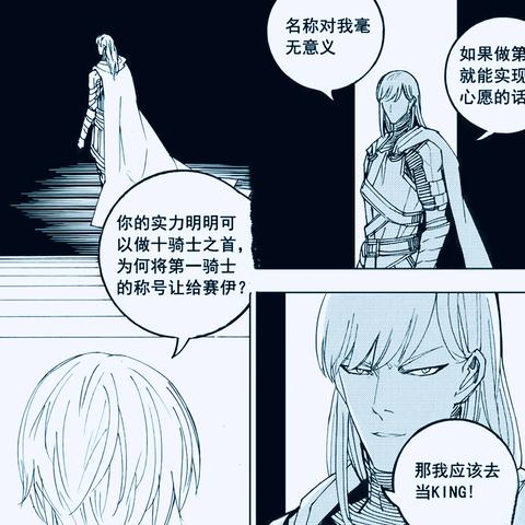 (塔防镇魂师平民最强阵容)打造塔防镇魂师后期最强阵容,成为无敌防御之王 (塔防镇魂师平民最强阵容)打造塔防镇魂师后期最强阵容,成为无敌防御之王