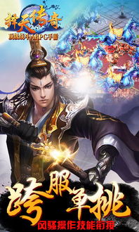 (萧炎修炼的尺法)萧炎练气境一万重,探秘修炼秘境,神奇瞬间全都记录