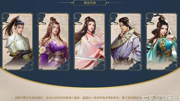 玩转聊斋搜神记:全面汇总攻略技巧,揭秘人物属性与隐藏任务攻略,引领玩家步入神秘古代仙侠世界 玩转聊斋搜神记:全面汇总攻略技巧,揭秘人物属性与隐藏任务攻略,引领玩家步入神秘古代仙侠世界