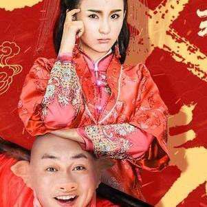 (闹闹天宫下线了吗)闹闹天宫为何遭遇下架?背后的原因与影响解析 (闹闹天宫下线了吗)闹闹天宫为何遭遇下架?背后的原因与影响解析