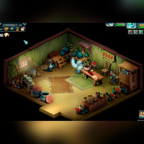 (我在大唐有间杂货铺)我在大唐开设杂货铺,生意红火日进斗金 (我在大唐有间杂货铺)我在大唐开设杂货铺,生意红火日进斗金