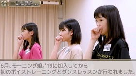 (早安少女组2019成员)少女组2013年早安全部成员简介和资料汇总 (早安少女组2019成员)少女组2013年早安全部成员简介和资料汇总