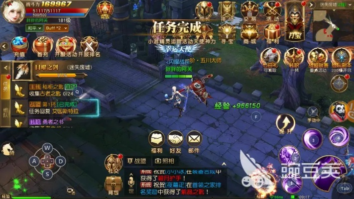 新游测评:魔灵纪元一单职业超变无限刀,角色养成引人入胜,全面揭秘其独特魅力 新游测评:魔灵纪元一单职业超变无限刀,角色养成引人入胜,全面揭秘其独特魅力