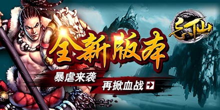 (修仙伏魔记百度百科)修仙伏魔记全文免费阅读,尽享修炼奇遇与魔物搏斗的精彩旅程 (修仙伏魔记百度百科)修仙伏魔记全文免费阅读,尽享修炼奇遇与魔物搏斗的精彩旅程
