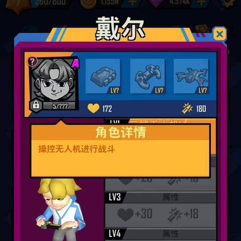 全民枪神十二生肖激活码大揭秘:如何获取、如何使用、如何提升战力!