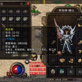 探寻未知秘境：迷宫HD版解谜游戏，挑战智慧与勇气，开启全新探险之旅