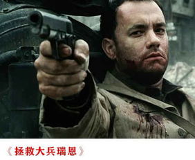 热血疯狂营救小品：英雄拯救，不畏艰险，豪情万丈