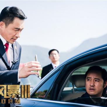 风暴大陆手游：探索神秘大陆、构建联盟与伙伴一起征战的冒险之旅