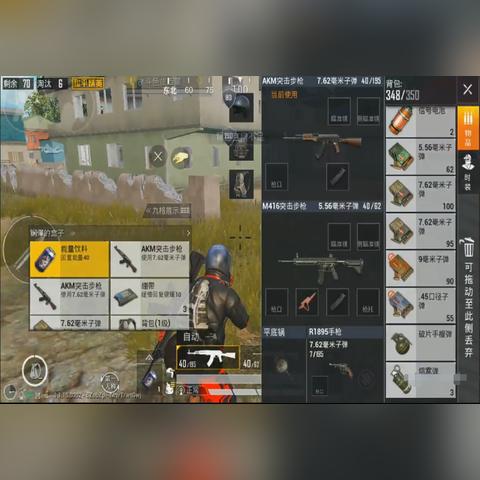 深度揭秘：战地精英无限金币秘籍，玩家如何有效利用游戏系统获取游戏优势？