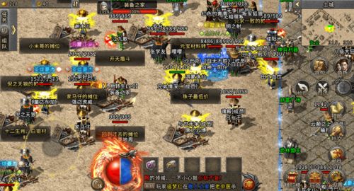 (火龙180版本传奇手游)探寻神秘的180火龙传奇手游世界