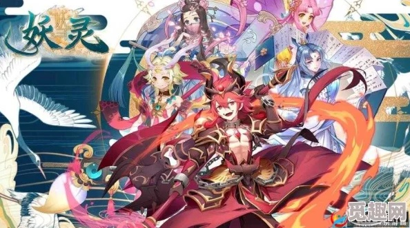 (妖灵契阵容推荐)妖灵契阵容攻略：打造最强阵容提升战斗实力的终极秘籍