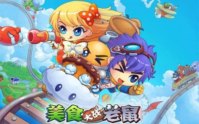 (美食大战老鼠视频解说)探秘美食大战老鼠27723:绝妙策略与美味结合的奇幻冒险之旅