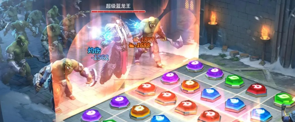 (游戏 魔法帝国)探秘神秘的帝国与魔法手游,畅享官网独家福利!