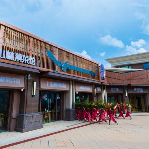 (山海小馆)探索山海小镇全图:揭开迷人景点与独特文化的神秘面纱