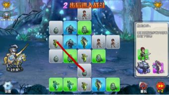 (召唤与合成24关解密攻略)召唤与合成2零氪阵容推荐:打造强力阵容,无需花费额外钻石